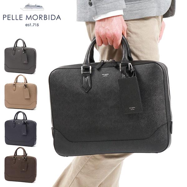 【Wpc傘+選べるノベルティ】 ペッレモルビダ ビジネスバッグ PELLE MORBIDA ブリーフ...