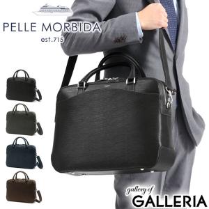 Wpc傘+選べるノベルティ ペッレモルビダ PELLE MORBIDA 2WAY ブリーフケース B4 Capitano キャピターノ ビジネスバッグ 本革 通勤 CA202 メンズ