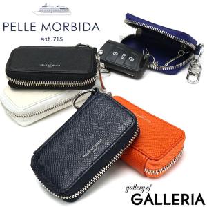 PELLE MORBIDA（ペッレ モルビダ） 最大42% 6/28限定 キーケース 3連