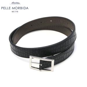 PELLE MORBIDA（ペッレ モルビダ） 最大44%☆7/12迄 ケアセット＋