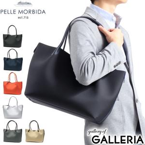 最大32%★6/2限定 Wpc傘+選べるノベルティ ペッレモルビダ トートバッグ PELLE MORBIDA A4 メンズ レディース Cinque Terre ナイロン 自立 CT008｜galleria-store