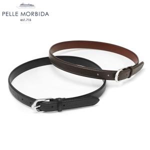 PELLE MORBIDA（ペッレ モルビダ） 最大41%☆5/25限定 ケアセット＋