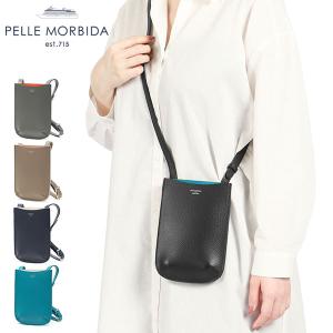 PELLE MORBIDA ペッレモルビダ　ショルダーバッグ　レザー　バッグ PELLE MORBIDA（ペッレ モルビダ） 最大41%☆7/15限定 ケアセット＋
