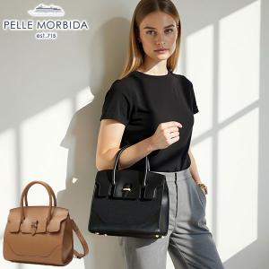 PELLE MORBIDA（ペッレ モルビダ） 最大37%☆1/8限定 ボストンバッグ