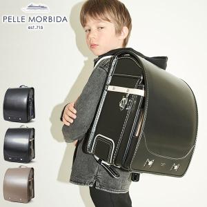 受注生産商品 6月末まで受付 PELLE MORBIDA ランドセル ペッレモルビダ 2025年モデル 男の子 女の子 学習院型 A4 軽量 保証 日本製 ESL001