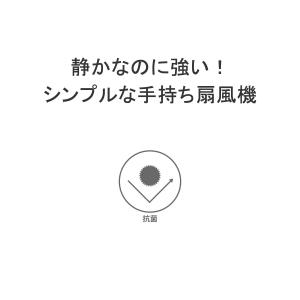 最大41%★9/3迄 正規品1年保証 プリズメ...の詳細画像2