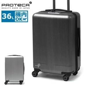 最大51%★3/11限定 正規品10年保証 プロ...の商品画像