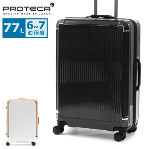 RIMOWA（リモワ） [正規品]送料無料 5年保証付き RIMOWA Essential