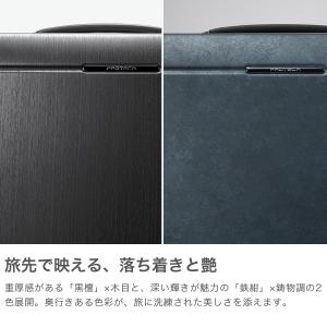 特典付 正規品10年保証 プロテカ スーツケー...の詳細画像2