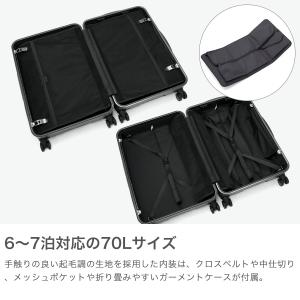 特典付 正規品10年保証 プロテカ スーツケー...の詳細画像3