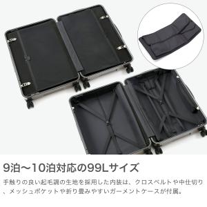 特典付 正規品10年保証 プロテカ スーツケー...の詳細画像3