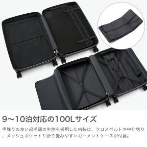 特典付 正規品10年保証 プロテカ スーツケー...の詳細画像3