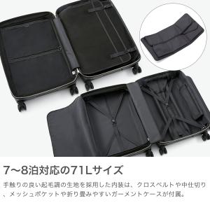 特典付 正規品10年保証 プロテカ スーツケー...の詳細画像3