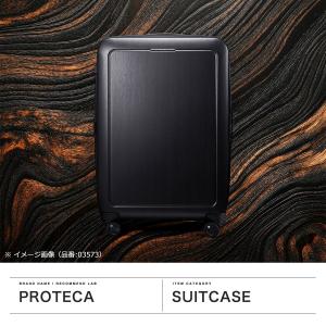 特典付 正規品10年保証 プロテカ スーツケー...の詳細画像1
