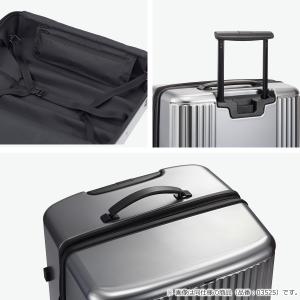 特典付 正規品10年保証 プロテカ スーツケー...の詳細画像5