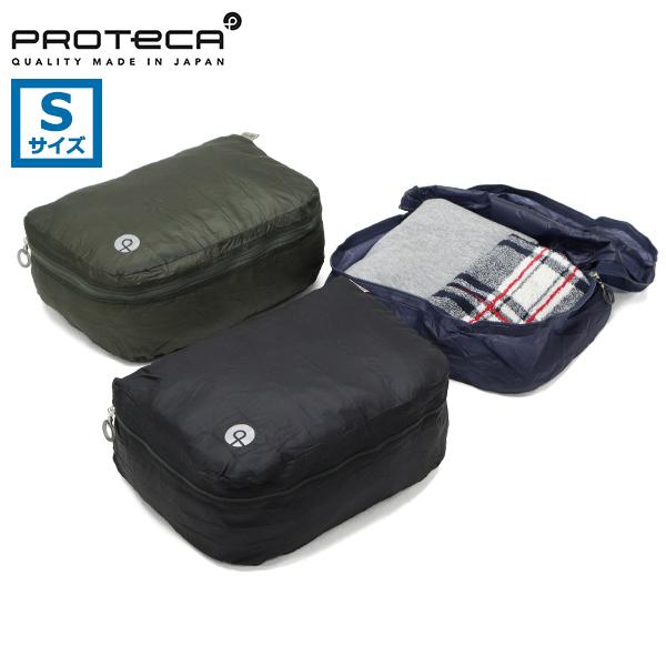 最大50%★4/15限定 正規品5年保証 プロテカ トラベルポーチ メンズ レディース PROTeC...