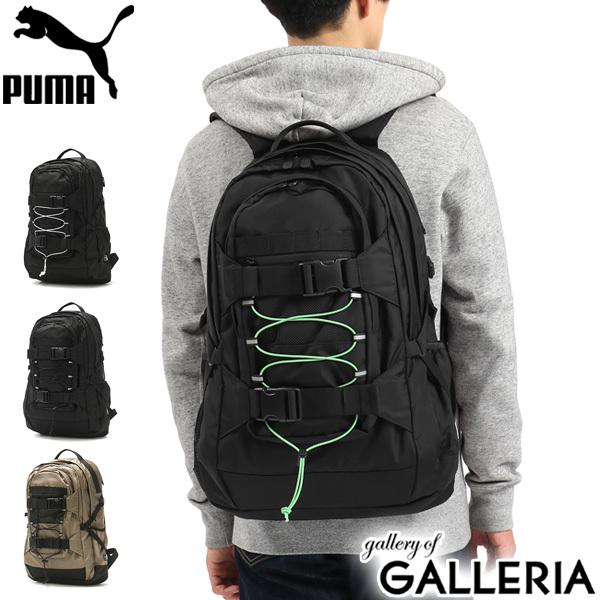 最大50%★11/5限定 プーマ リュック PUMA カオス リュックサック バックパック バッグ ...