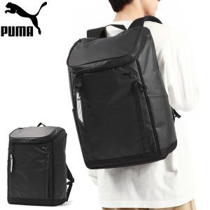 PUMAリュック A3 B4 A4 30L 軽量