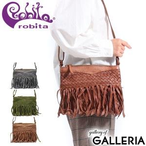 アニャムニャ ロビタ 最大53%☆3/1迄 正規品1年保証 robita バッグ