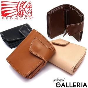 REDMOON 最大42%☆4/29限定 正規取扱店 レッドムーン 二つ折り REDMOON 最大42%☆4/29限定 正規取扱店 レッドムーン 二つ折り
