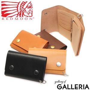 REDMOON 最大42%☆4/29限定 正規取扱店 レッドムーン 財布 二 REDMOON 最大42%☆4/29限定 正規取扱店 レッドムーン 財布 二
