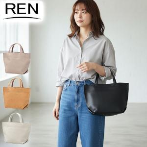 repetto（レペット） 最大51%☆5/27〜 トートバッグ レディース 大きめ
