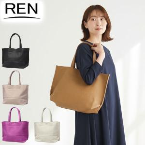 レン バッグ REN ワイドトートM FUKURO トートバッグ 本革 シンプル A4 横型 肩がけ 日本製 メンズ レディース 1-30-11113