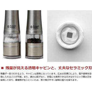 最大52%★9/13迄 正規品1年保証 ラッセ...の詳細画像3