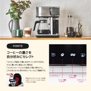 最大51%★7/23迄 正規品1年保証 ラッセ...の詳細画像2