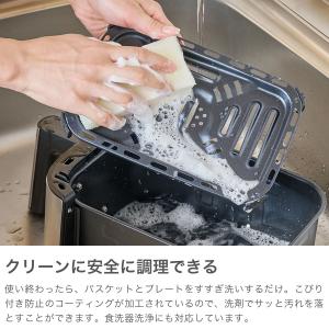 最大51%★8/12迄 正規品1年保証 特典付...の詳細画像4