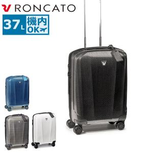 RONCATO（ロンカート） スーツケース 5082 UNO ZIP ZSL 67cm