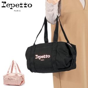 repetto（レペット） B0233T Duffle bag Big Glide ロゴ プリント