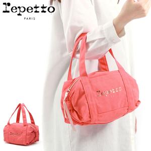 repetto（レペット） ダッフルバッグ Lサイズ ピンク repetto DUFFLE