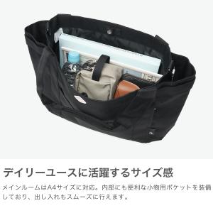 最大50%★9/22迄 ルートート トートバッ...の詳細画像2