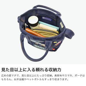 最大50%★8/5限定 ルートート トートバッ...の詳細画像2