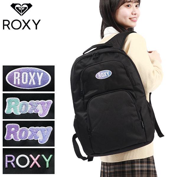 最大27%★6/6限定 ロキシー リュック レディース 通学 ROXY バックパック 30L A4 ...