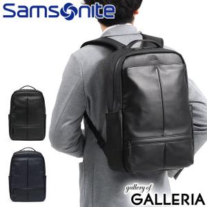 最大40%★4/28限定 正規品2年保証 サムソナイト リュック Samsonite バックパック モダニクル ビジネスリュック 通勤 ビジネスバッグ A4 B4 メンズ DV8-002