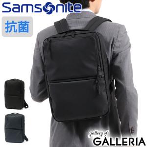 最大40%★6/5限定 正規品2年保証 サムソナイト ビジネスバッグ Samsonite サブ-リム ツーウェイバッグS リュック A4 2WAY 通勤 撥水 抗菌 軽量 HT7-001｜ギャレリア Bag&Luggage ANNEX