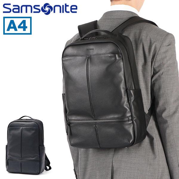 最大50%★10/15限定 正規品2年保証 サムソナイト リュック ビジネスリュック メンズ Sam...
