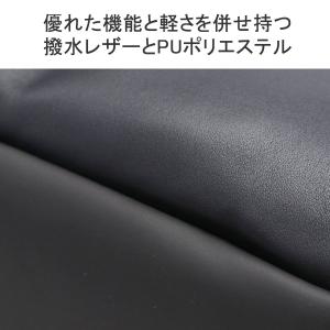 最大42%★8/16迄 正規品2年保証 サムソ...の詳細画像5