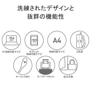 最大42%★8/21〜 正規品2年保証 サムソ...の詳細画像4