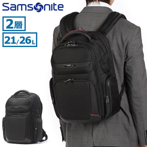 最大50%★10/15限定 正規品2年保証 サムソナイト リュック メンズ Samsonite ビジ...