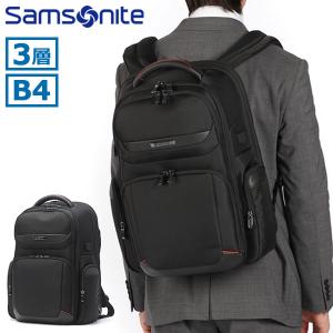 最大42%★8/16迄 正規品2年保証 サムソナイト リュック メンズ 大容量 Samsonite ビジネスバッグ プロデラックス 6 バックパック 17.3 3V エキスパンダブル