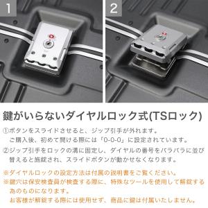 最大44%★7/31〜 セール25%OFF 特...の詳細画像5