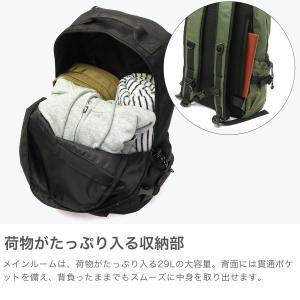 最大41%★3/25限定 スカンジナビアンフォ...の詳細画像2