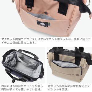 最大41%★10/25限定 スカンジナビアンフ...の詳細画像4