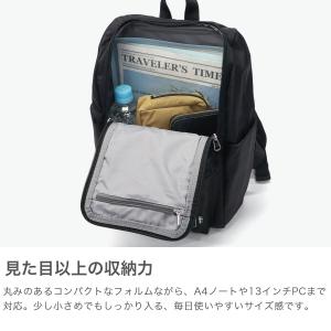 最大46%★3/18限定 スカンジナビアンフォ...の詳細画像2