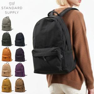 STANDARD SUPPLY（スタンダードサプライ） デイバック リュック