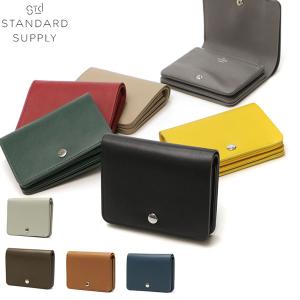 アニエスベー財布 メンズ長財布 新品 正規品 ブラック トカゲ agnes b. (アニエスベー) トカゲ 長財布 ブラック アニエスベー(agnes