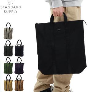 STANDARD SUPPLY（スタンダードサプライ） トートバッグ 「SHIPS別注